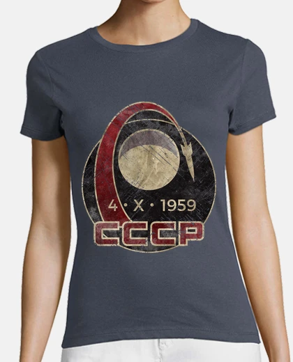 Tee-shirt ccpcc lune 1958