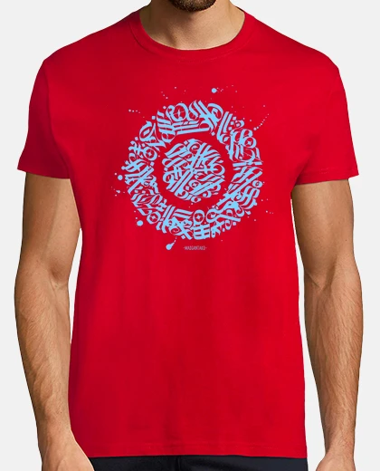 T-shirt cerchio tribale