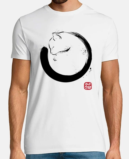 Tee-shirt cercle de purrfect