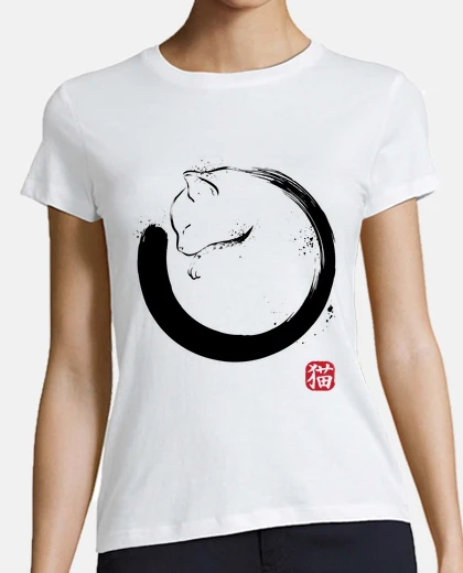 Tee-shirt cercle de purrfect