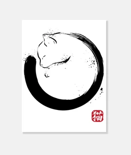 cercle de purrfect
