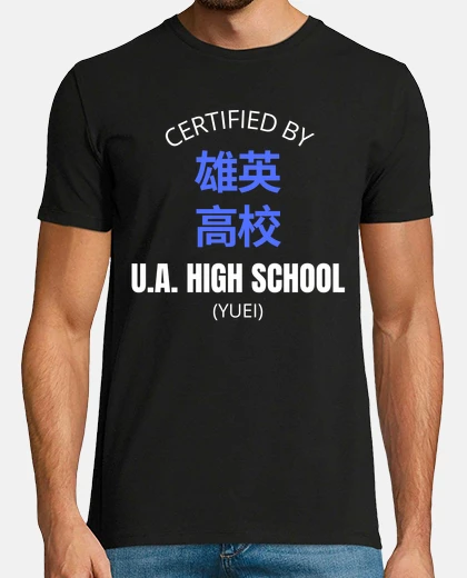 T-shirt certificato da ua yuei - manga shonen