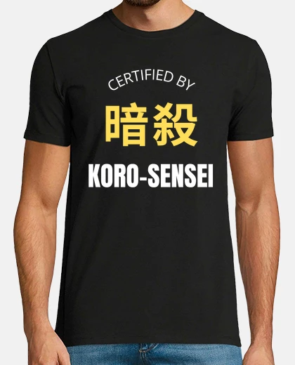 Tee-shirt Certified by KORO - Manga Shonen Anime