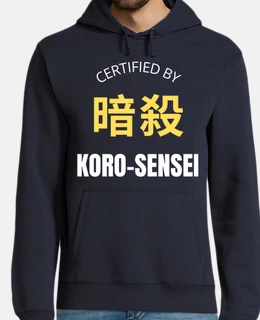 certified by koro - manga shonen anime