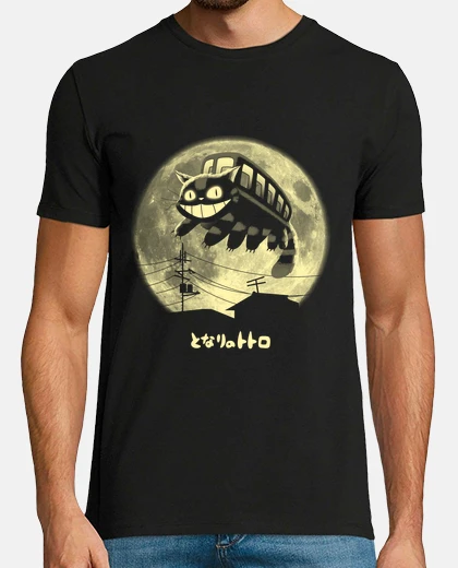 Tee-shirt chat hommes de chemise de saut