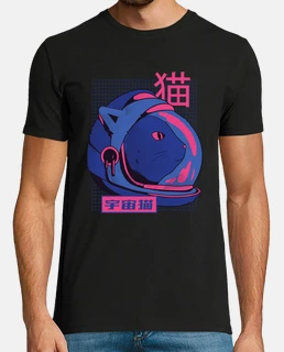 chat de l39espace anime