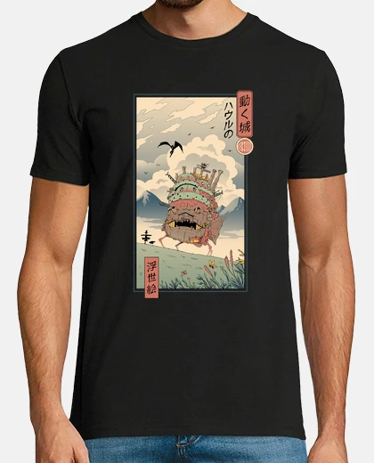 Tee-shirt château en mouvement ukiyo e shirt mens
