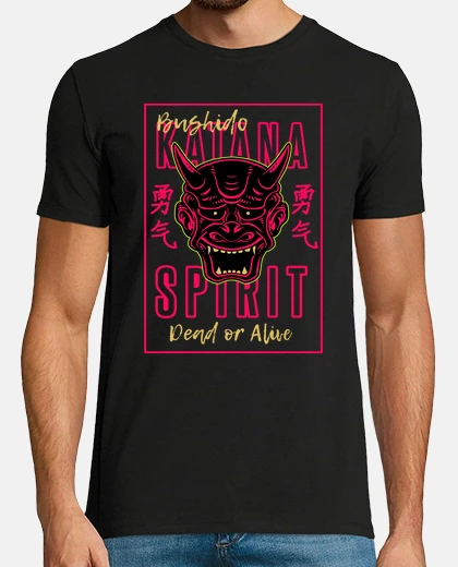 Tee-shirt chemise rétro bushido katana esprit japon arts martiaux