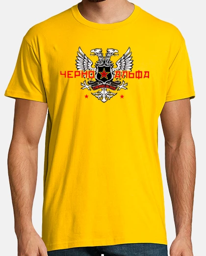 Camiseta Cherno Alpha logo
