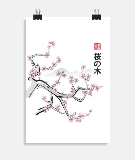 Poster cherry sumi 2