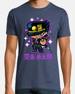 chibijotaro