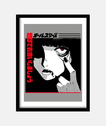 Cuadro Chica Japonesa Estilo Vaporwave Anime