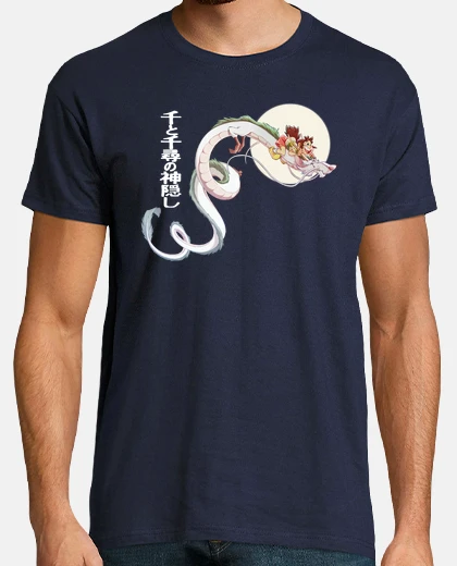 Camiseta Chihiro & Haku