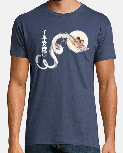 Chihiro y Haku
