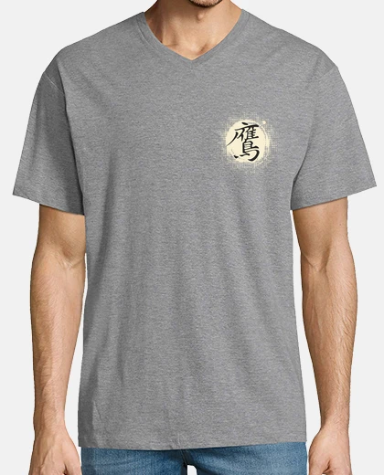 T-shirt CHINESE EAGLE