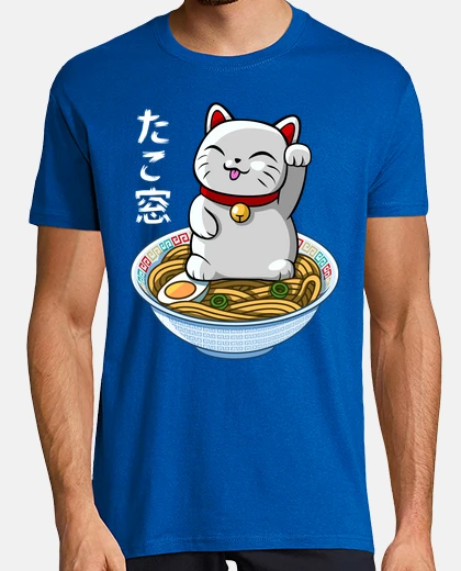 T-shirt chinese ramen cat