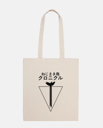 Bag chronicle of the bird that winds the world