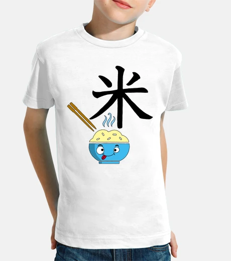 Abbigliamento ciotola di riso manga kawaii