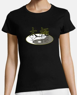 Círculo del yin yel yang con la palabra tai chi en chino. Mujer, manga corta, negra, calidad premium