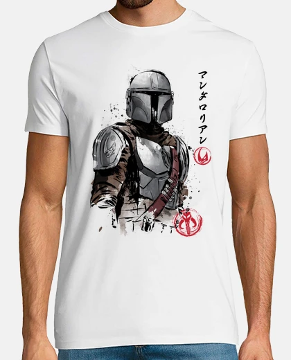 Tee-shirt clan de deux l39 man dalorien