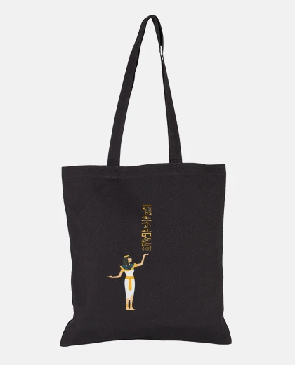 Borsa cleopatra egitto