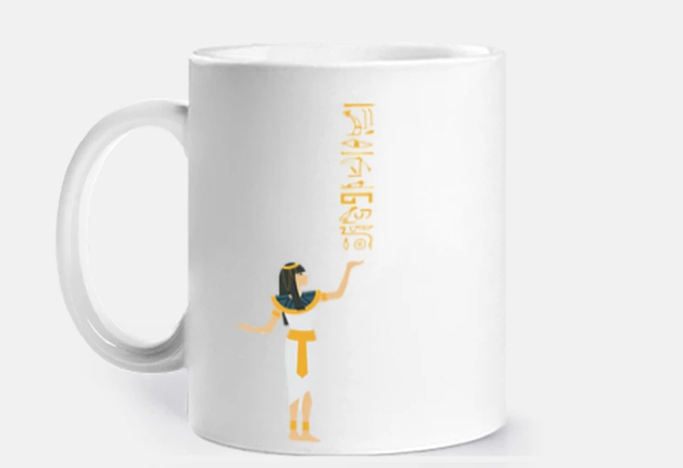 Tazza cleopatra egitto
