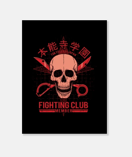 Tableau club de combat honnouji