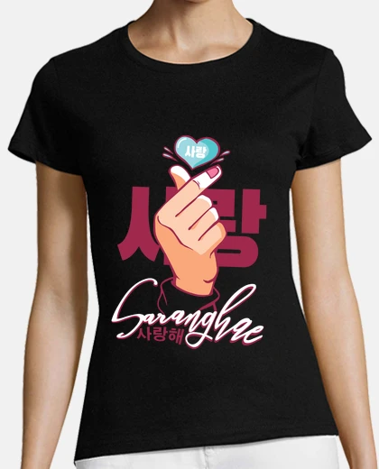 Tee-shirt coeur coréen saranghae k pop coeur
