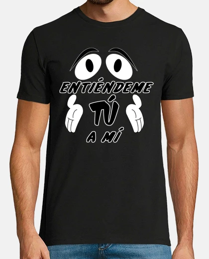 Tee-shirt comprends-moi doux et sombre sans hmc