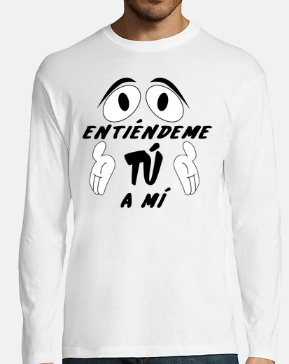 Tee-shirt comprenez-moi doux clair sans hml