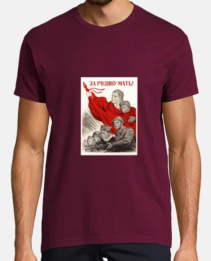 T-shirt con la mamma paese!