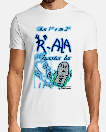 Camiseta Con la REAL HASTA LA TUMBA