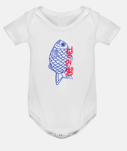 Abbigliamento corea. bungee jumping. body bebe