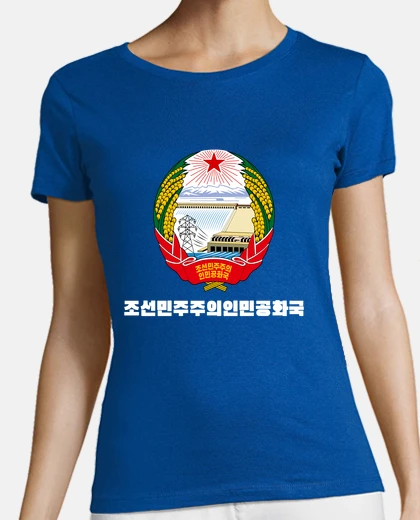 Camiseta COREA DEL NORTE