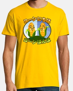 Cornnichiha & Cornbanha Camiseta Chico