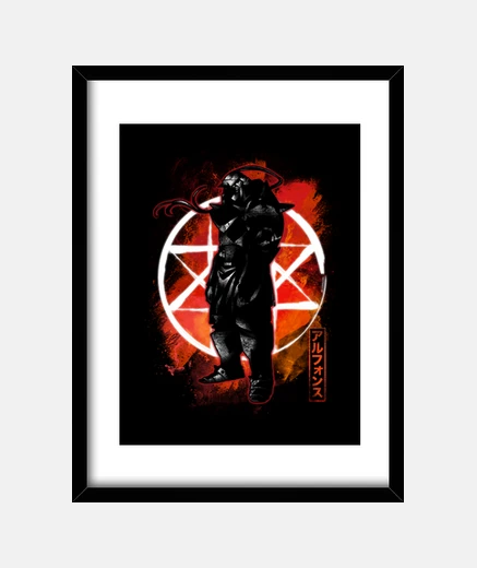 Framed Cosmic Alphonse
