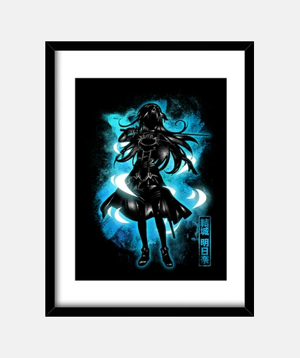 Framed Cosmic Asuna