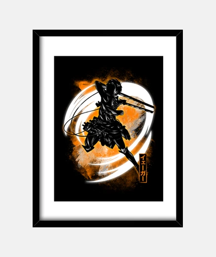 Framed Cosmic Eren