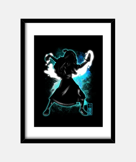 Framed Cosmic Katara