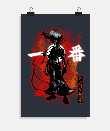 Poster cosmico afro