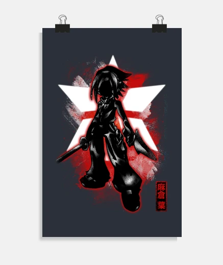 Poster cosmique yoh