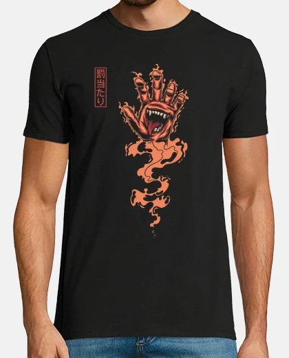 Tee-shirt côté obscur de ma main - démon occulte 