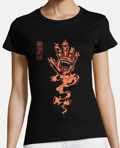 Tee-shirt côté obscur de ma main - démon occulte 