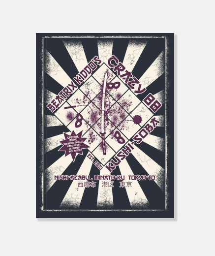 Stampa crazy 88 kushi-soba