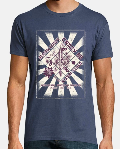 T-shirt crazy 88 kushi-soba