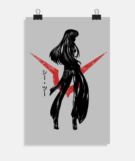 Poster Crimson CC