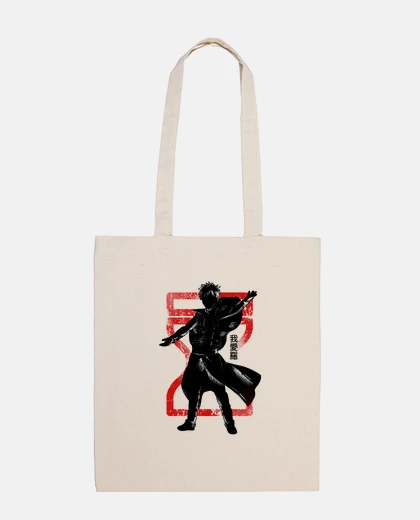 Bag Crimson Gaara