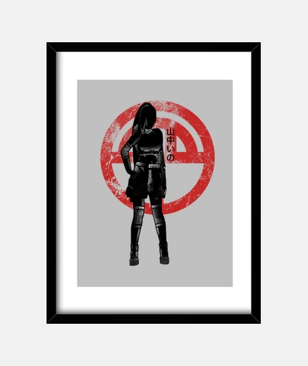 Framed Crimson Ino