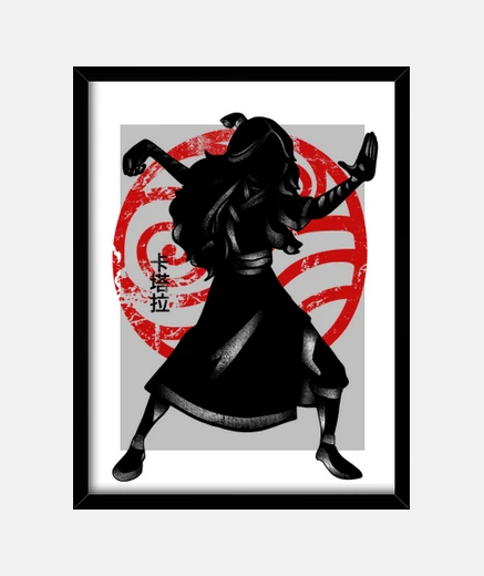 Framed Crimson Katara