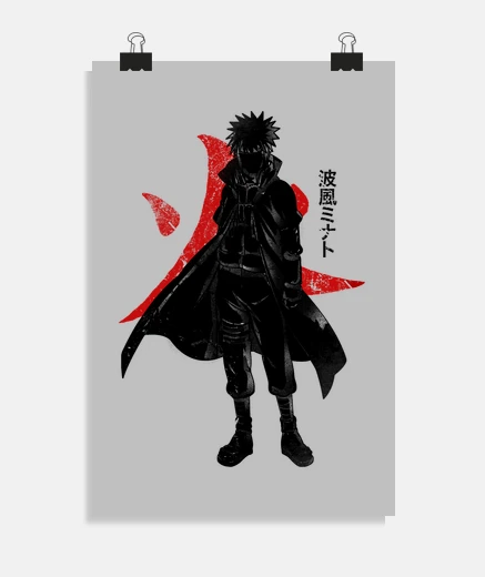 Poster Crimson Minato